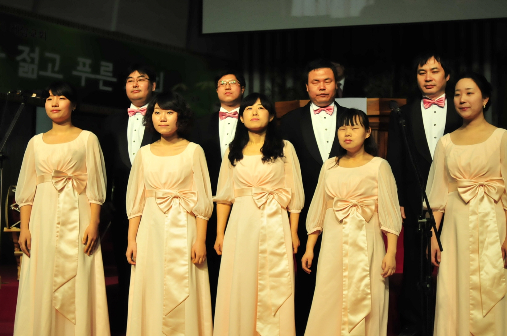 제삼교회 소노레 앙상블 공연 썸네일