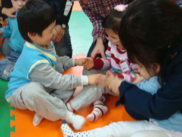 아이마루 통합프로그램 썸네일