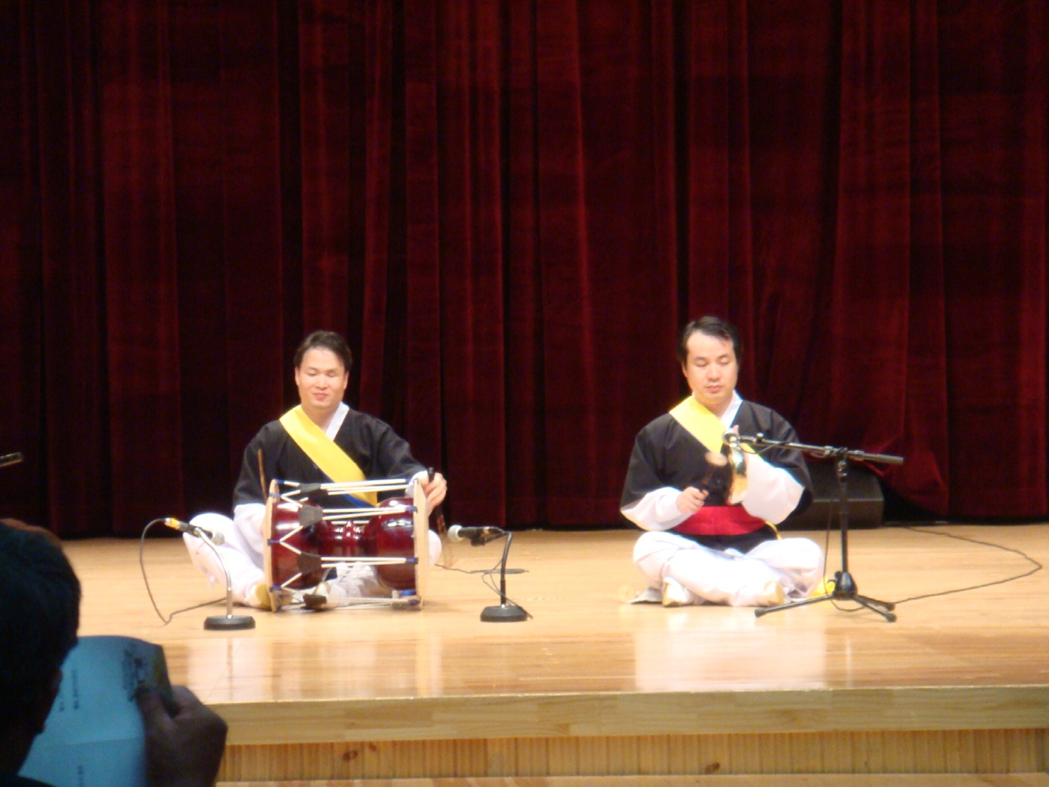 종로구민의날 관현맹인예술단 공연 썸네일