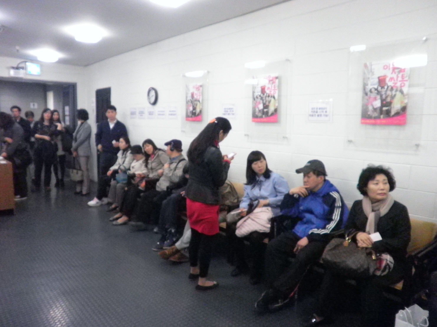 제3차 스포츠문화공연관람 썸네일