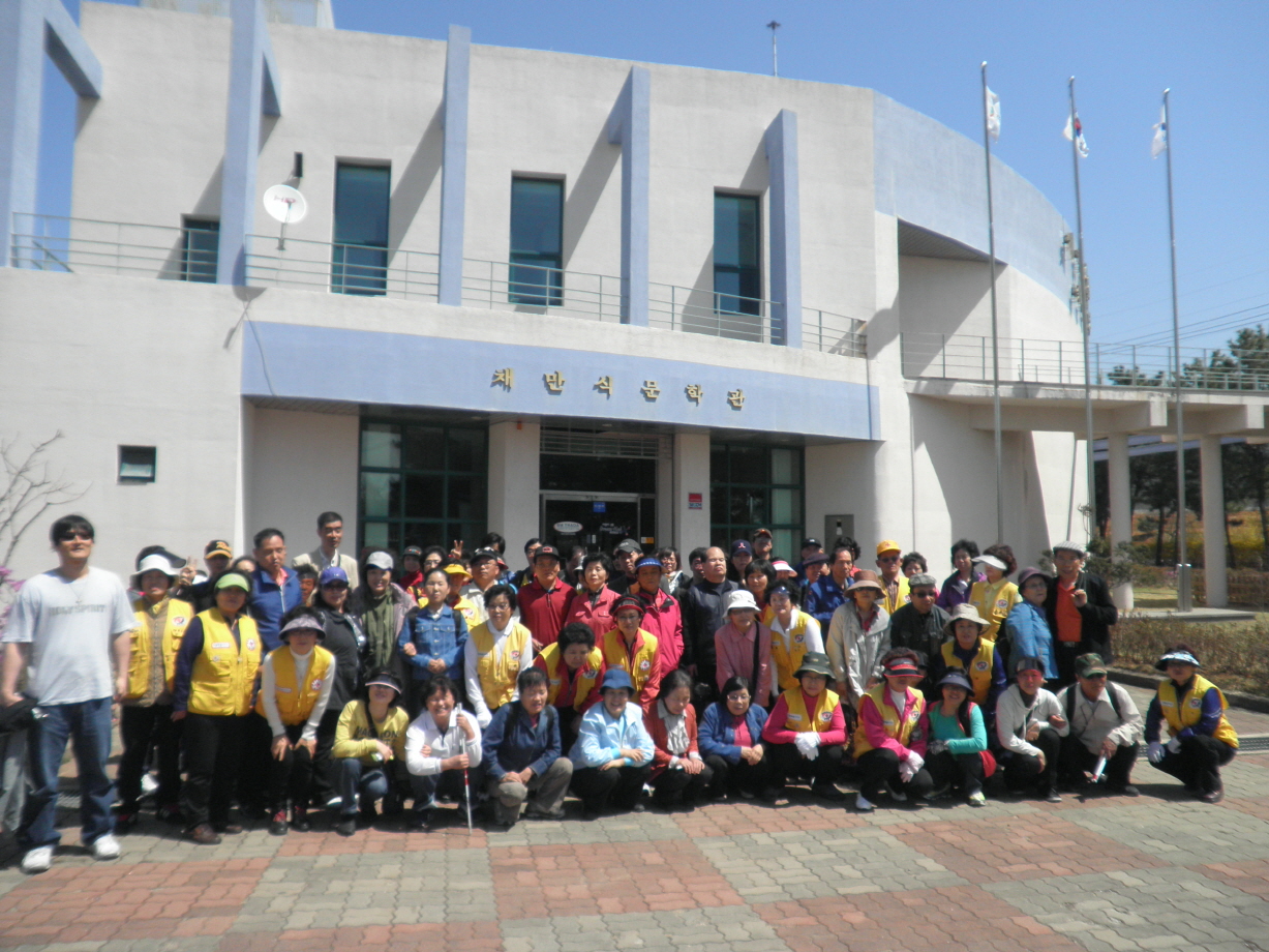 제1차 도서문화탐방 썸네일