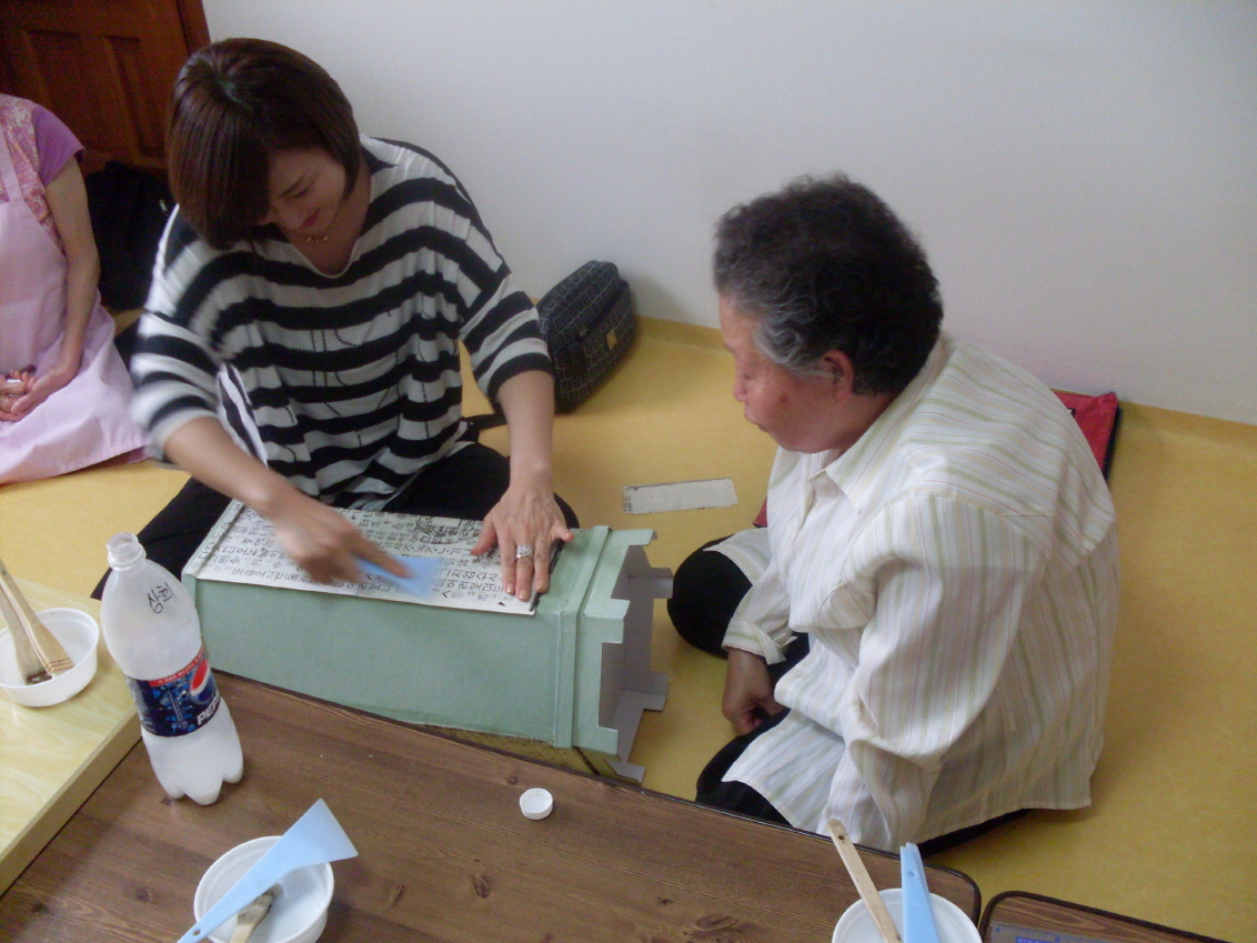 5월 한지공예 썸네일