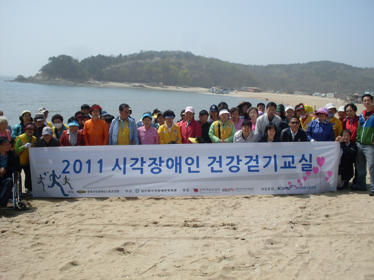 5월 외부행사 썸네일