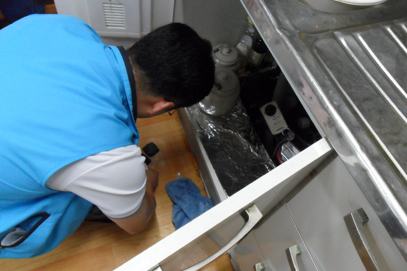 방역 사업 진행 썸네일