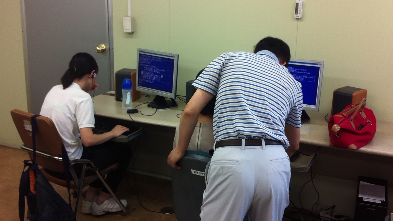 제24기 기초재활교육 정보보조기기교육 썸네일