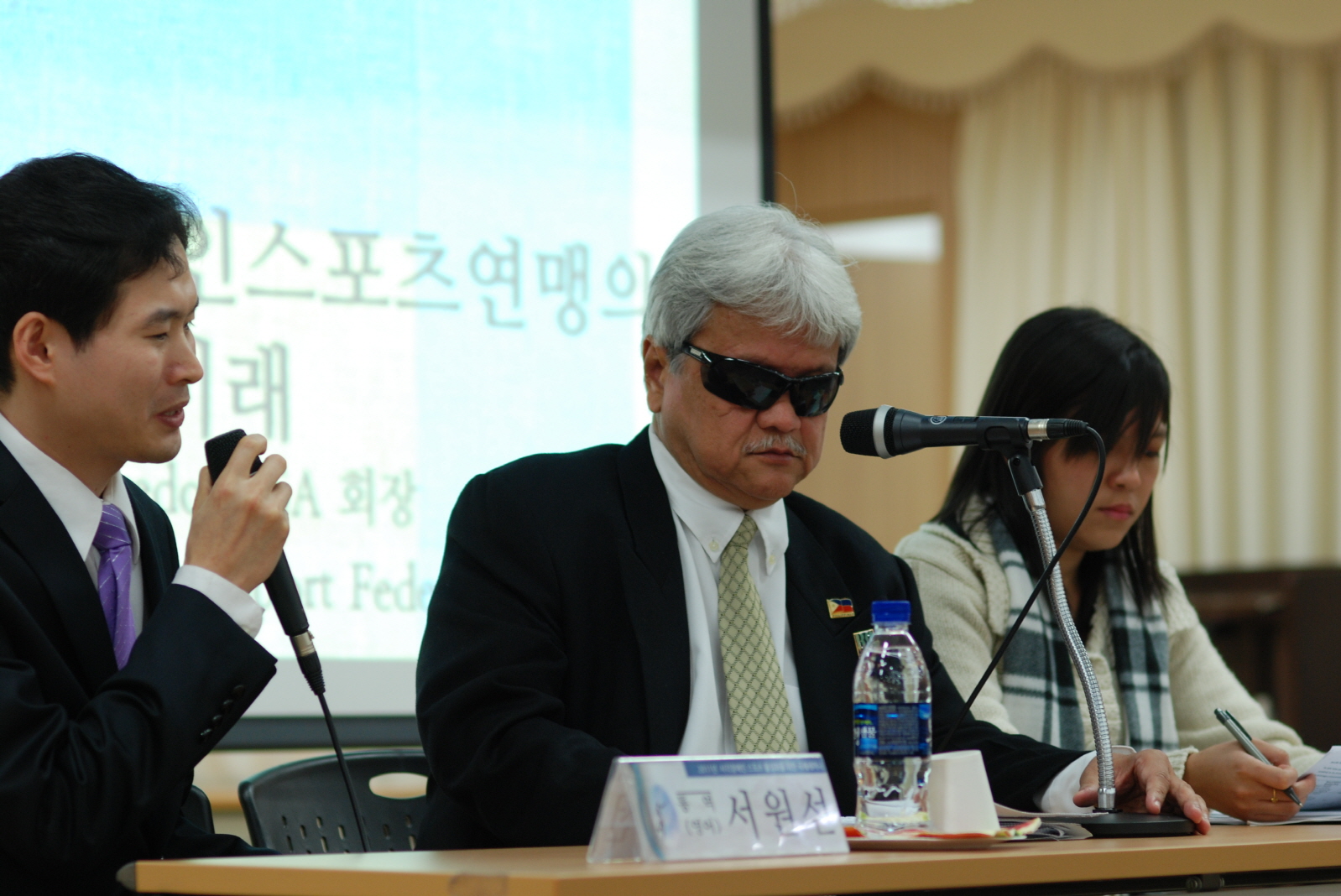 2011 국제세미나 