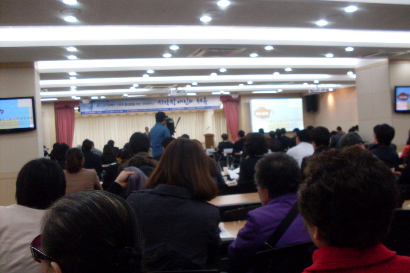 단기보호시설 10월 외부행사  썸네일