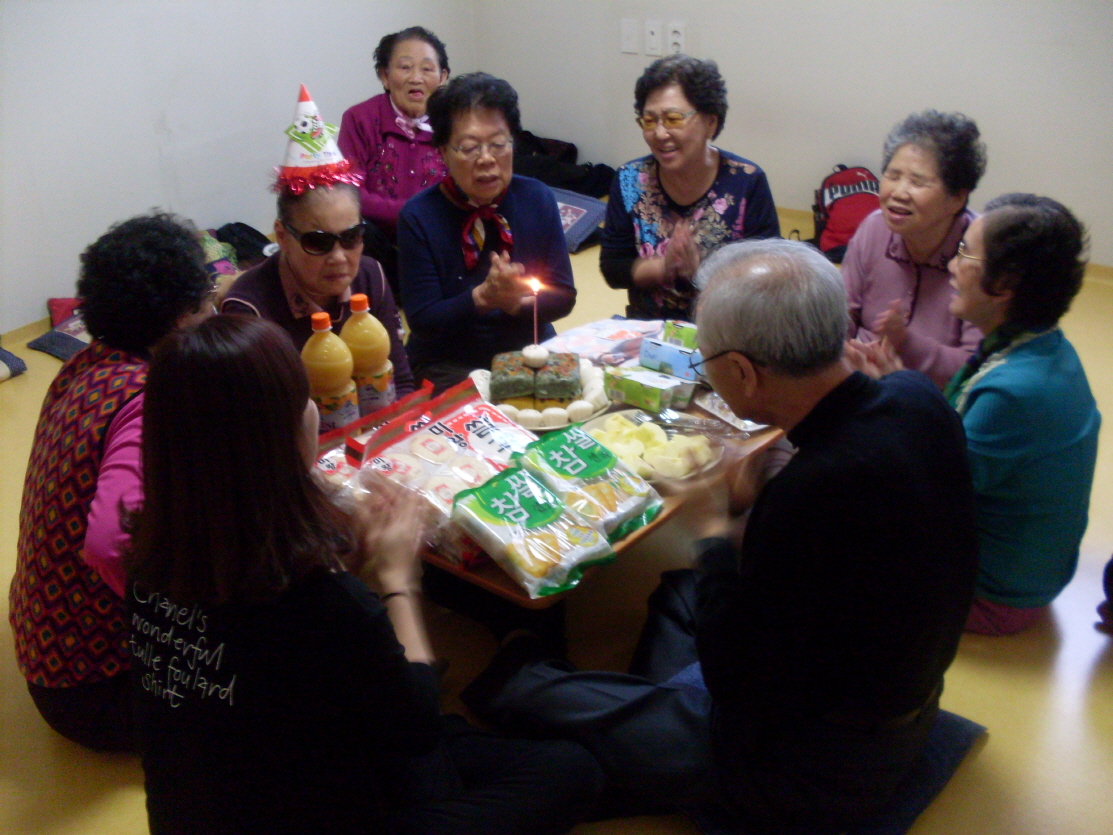 단기보호시설 11월 생신잔치 썸네일