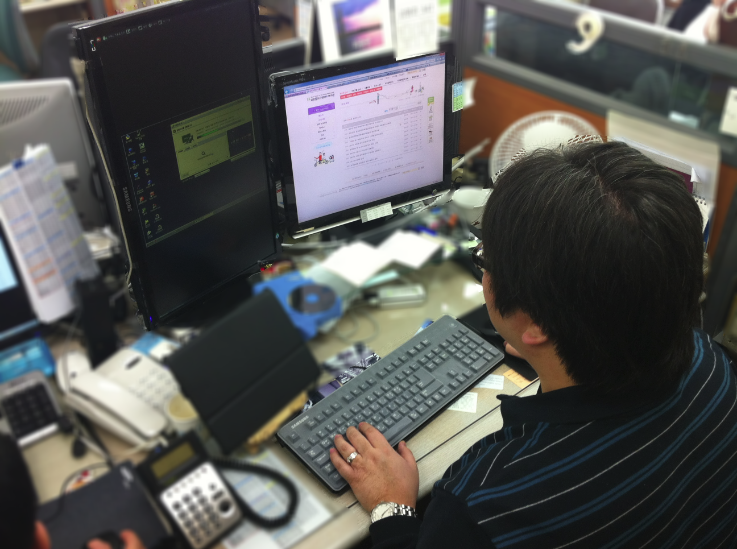 2011년 원격지원PC수리사업 썸네일