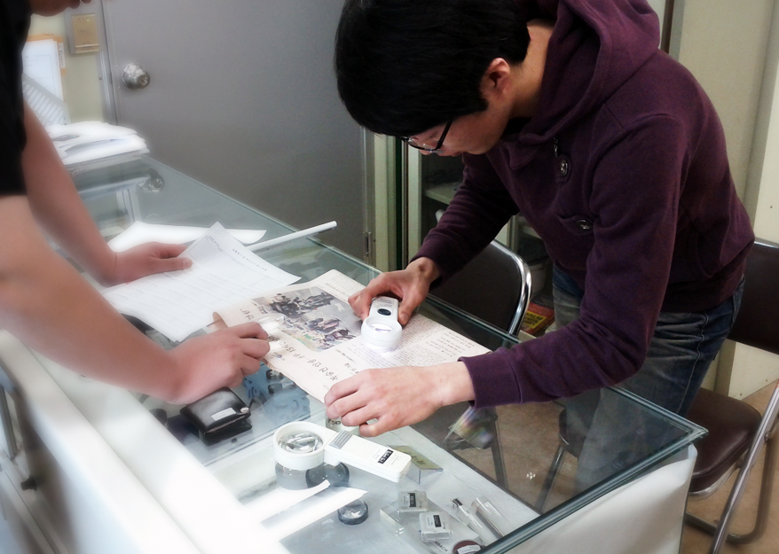 2011년 생활용구 및 보조기기 보급사업 썸네일