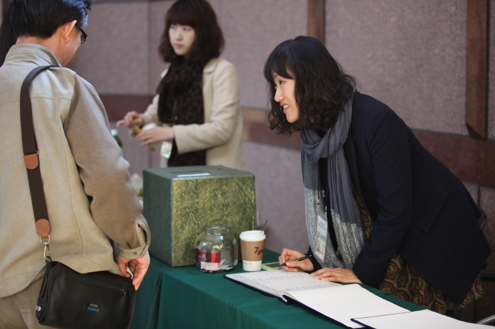 장비대여자 워크숍 썸네일