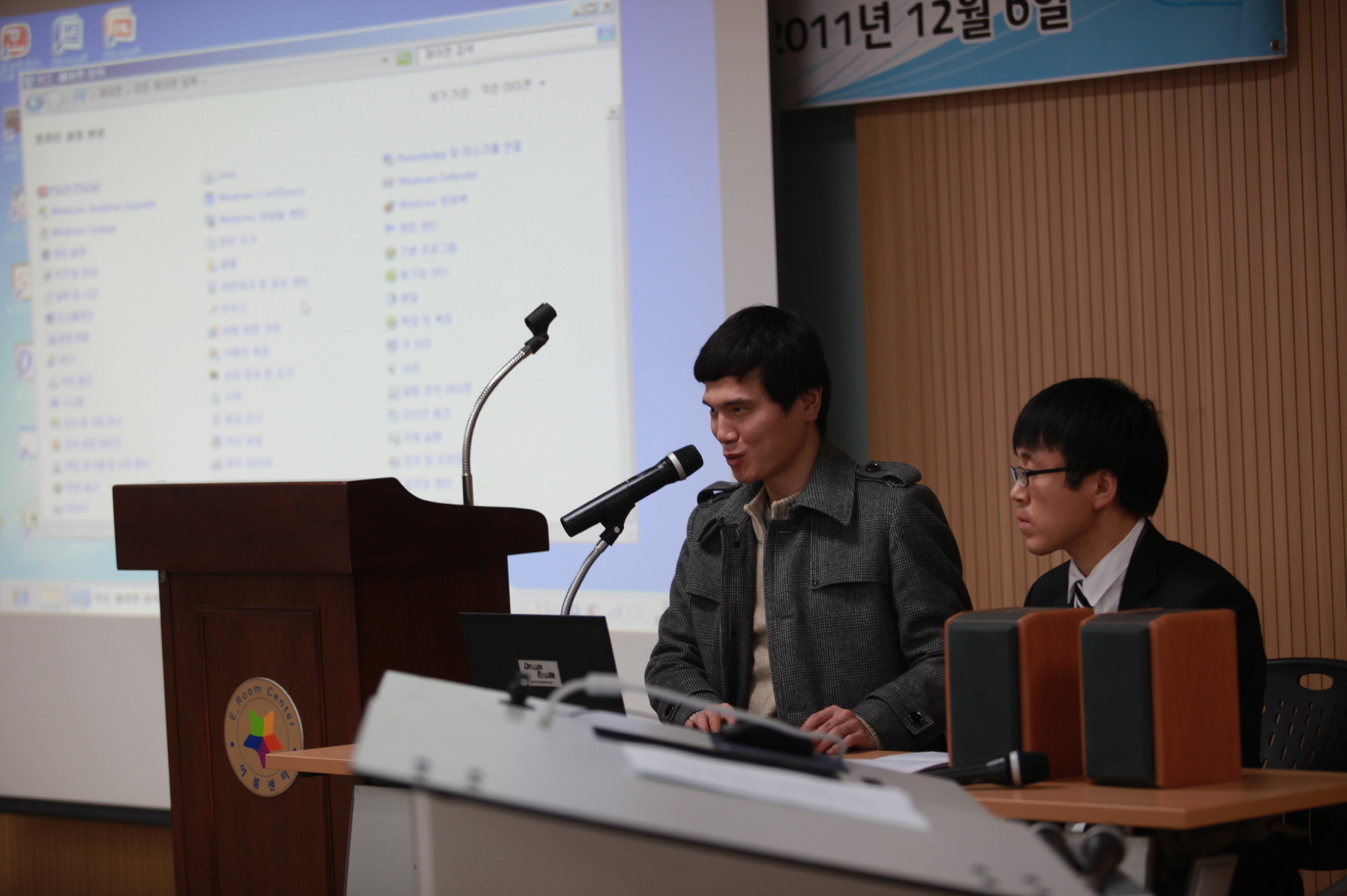 장비대여자 워크숍 썸네일