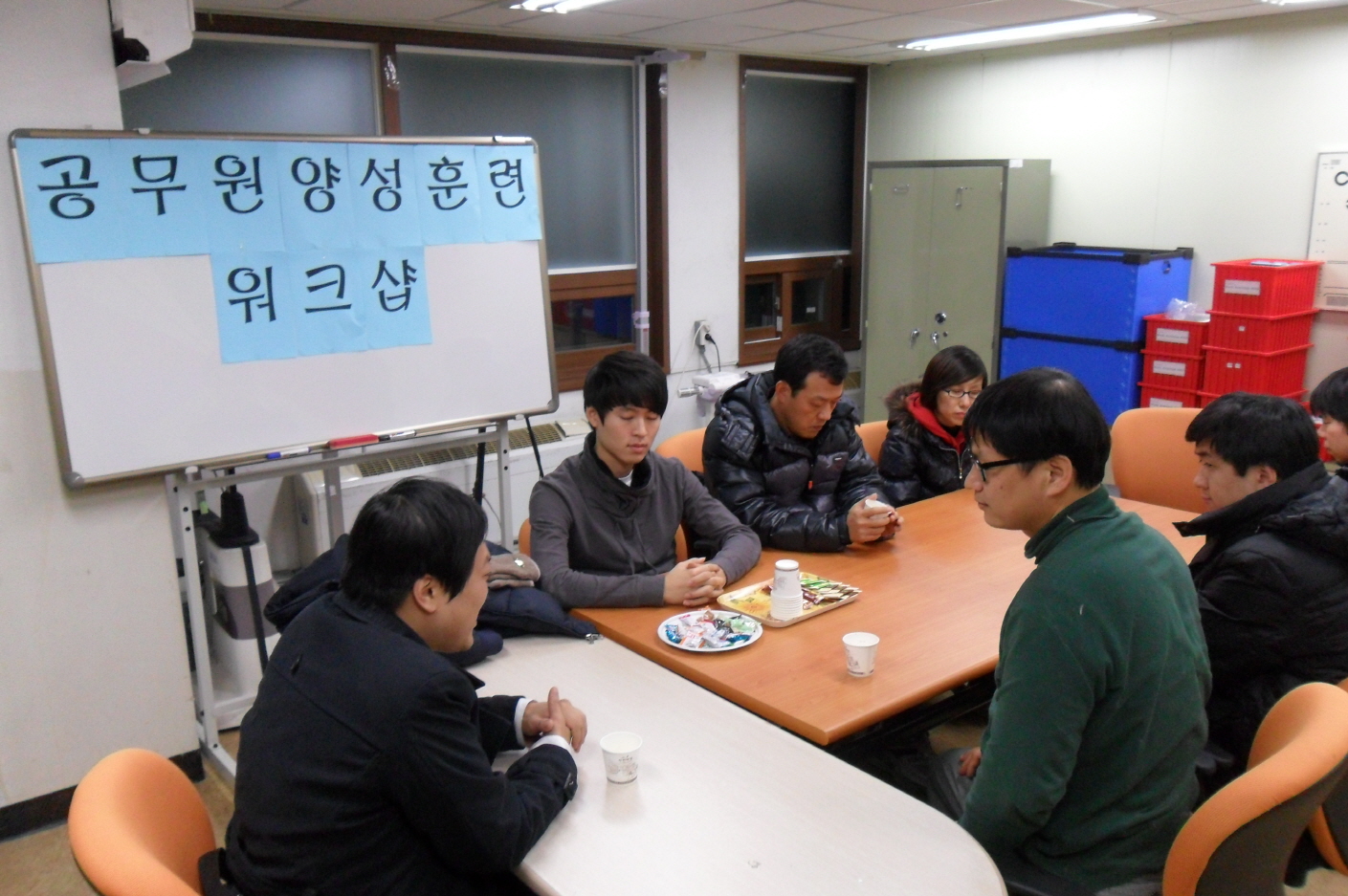 시각장애인 공무원양성훈련 워크샵 썸네일