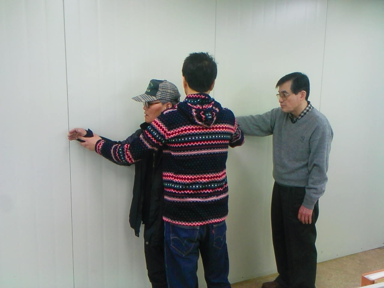 제 25기 중도실명인 기초재활교육 보행교육 썸네일