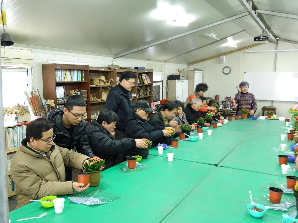 제 25기 중도실명인 기초재활교육 사회적응훈련 썸네일