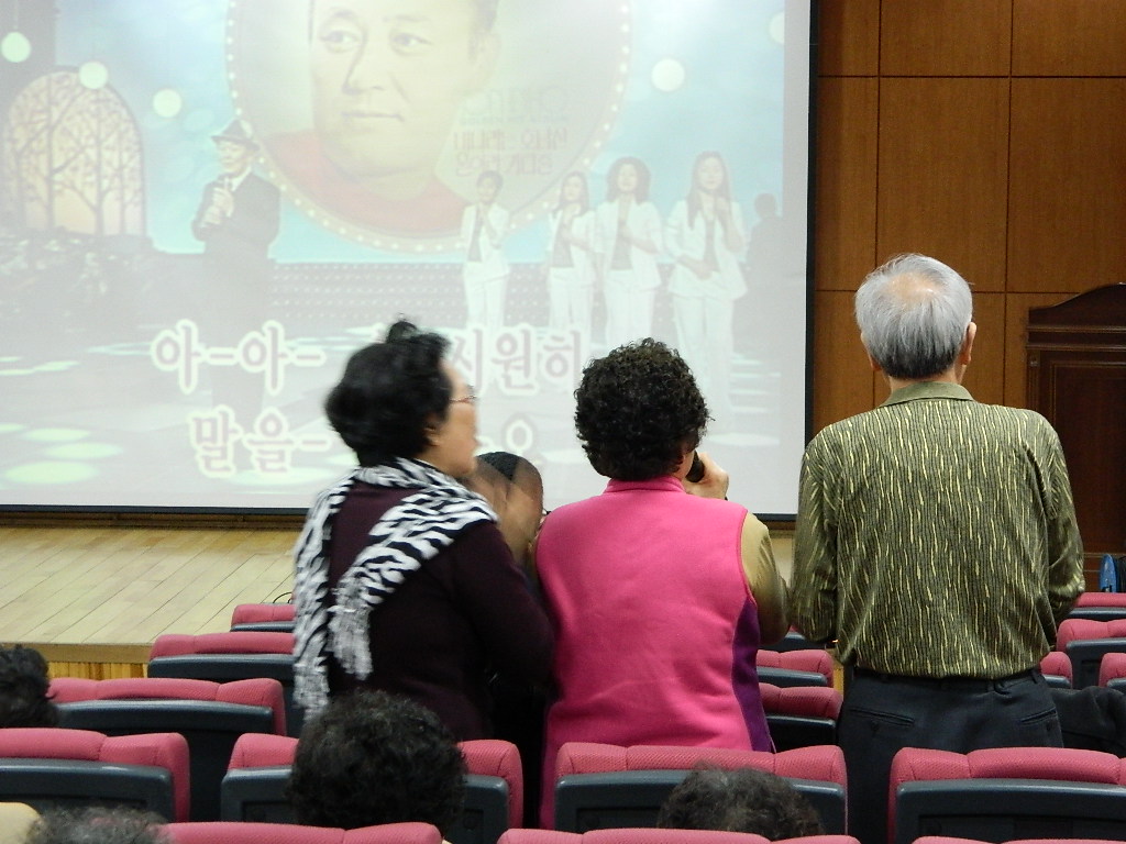 단기보호시설 노래교실 썸네일