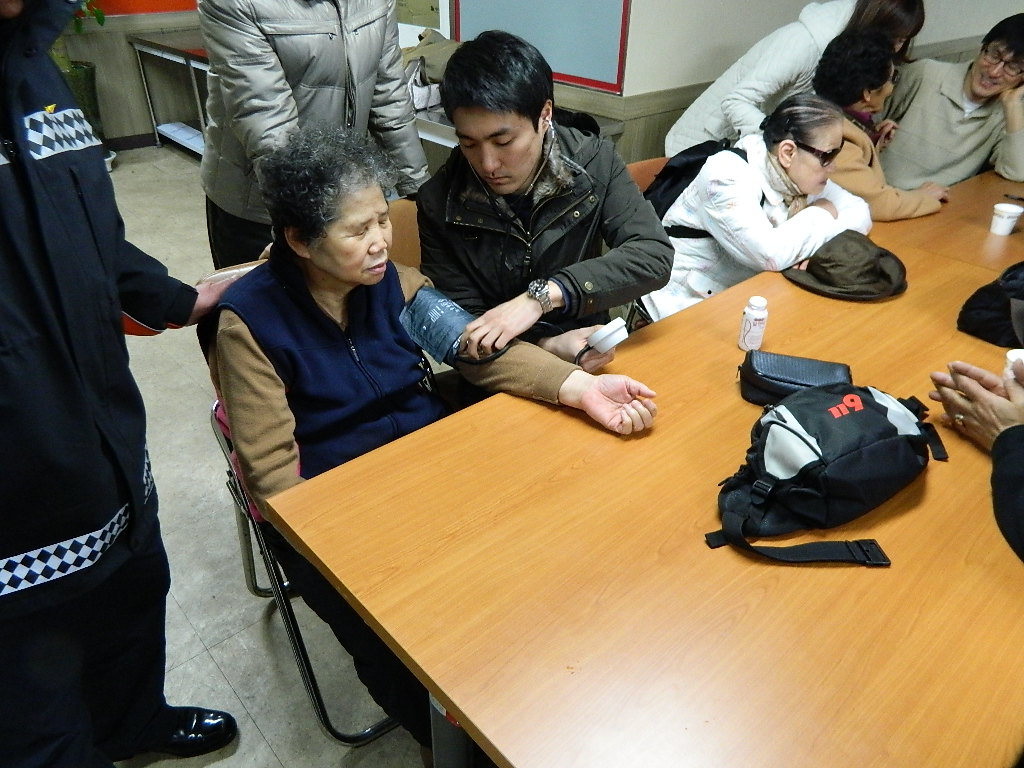 단기보호시설 건강체조 썸네일