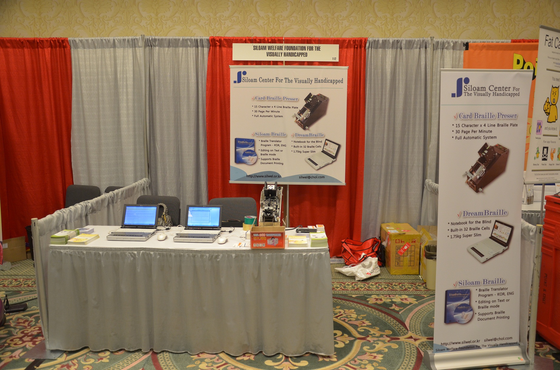 2012 CSUN Conference 썸네일