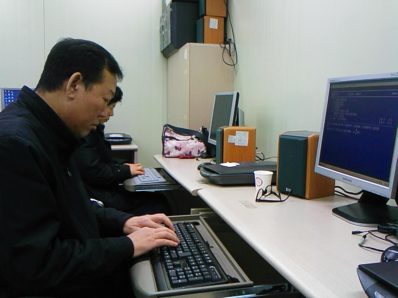 제 25기 중도실명인 기초재활교육 컴퓨터교육 썸네일