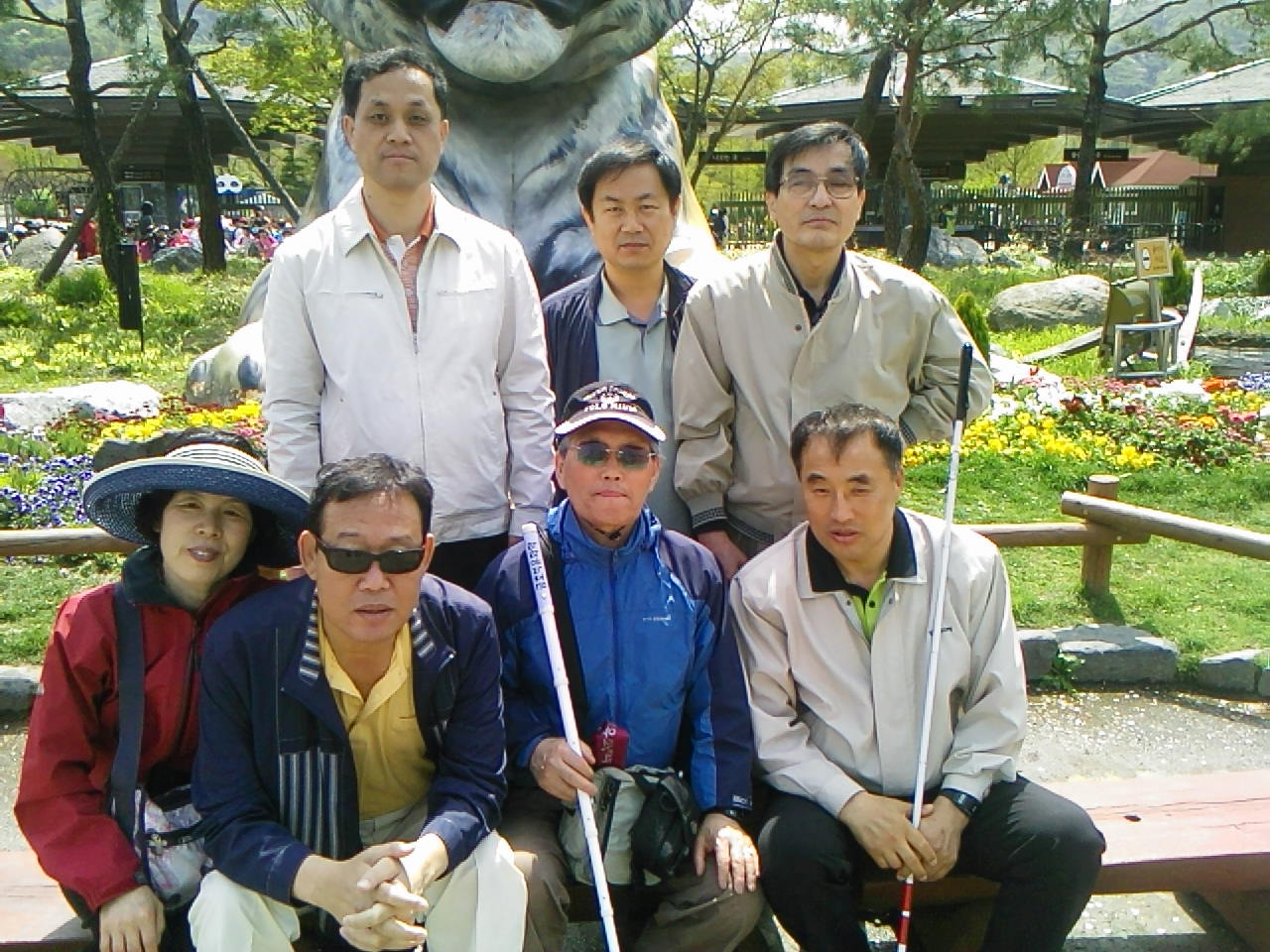 제 25기 중도실명인 기초재활교육 외부나들이 썸네일