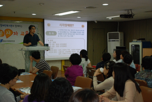 5월 성인신규자원봉사자 교육 썸네일