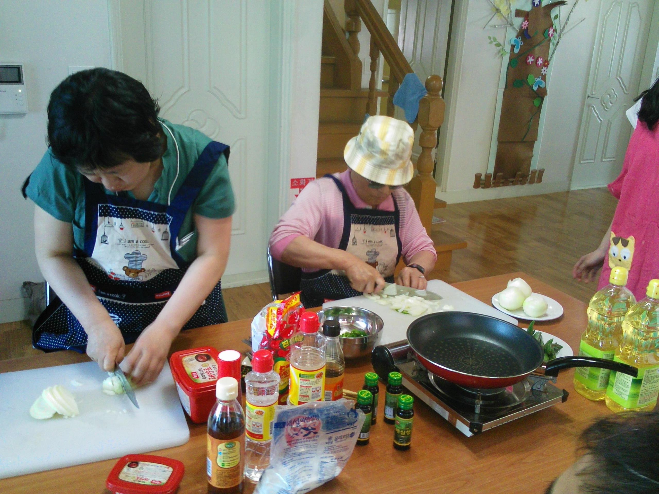 제 25기 중도실명인 기초재활교육 일상생활훈련 썸네일