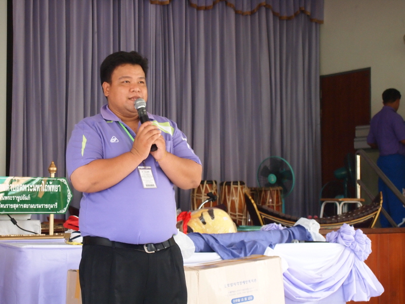 태국 직원연수 썸네일