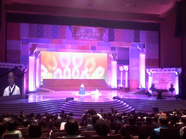 2012년 제7차 문화공연 