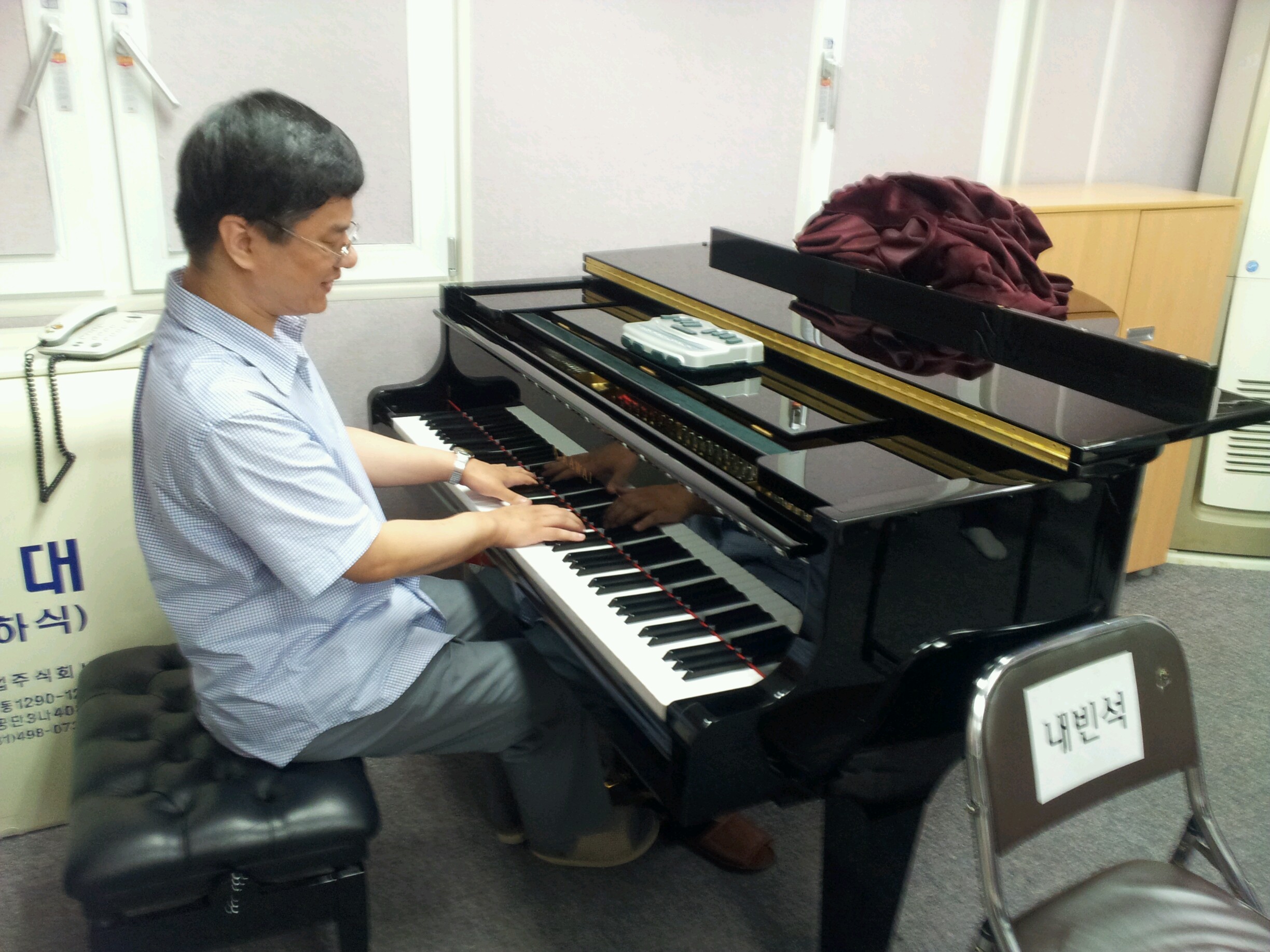 음악 점역 교정사 양성교육 (피아노) 썸네일