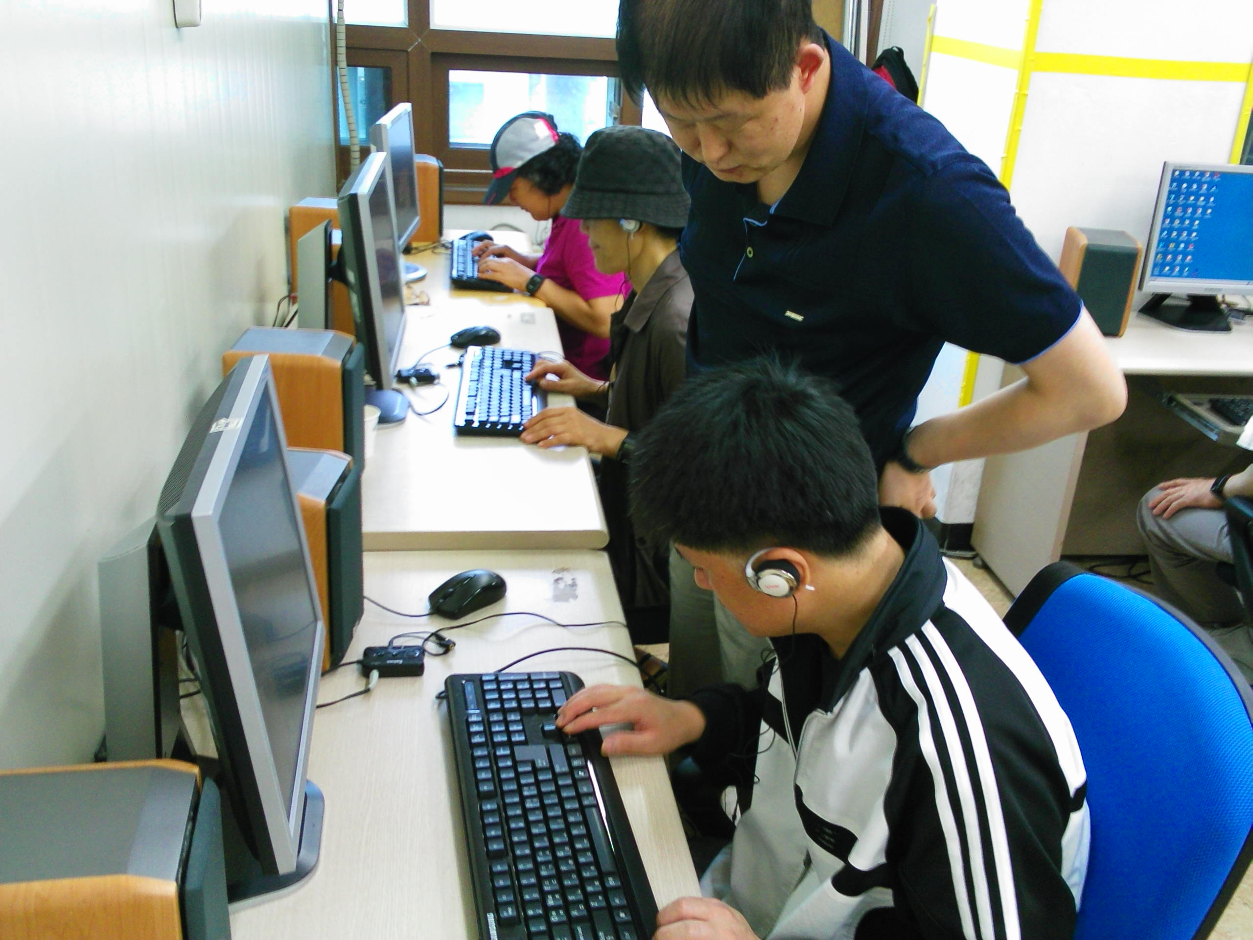 제 26기 중도실명인 기초재활교육 컴퓨터교육 썸네일