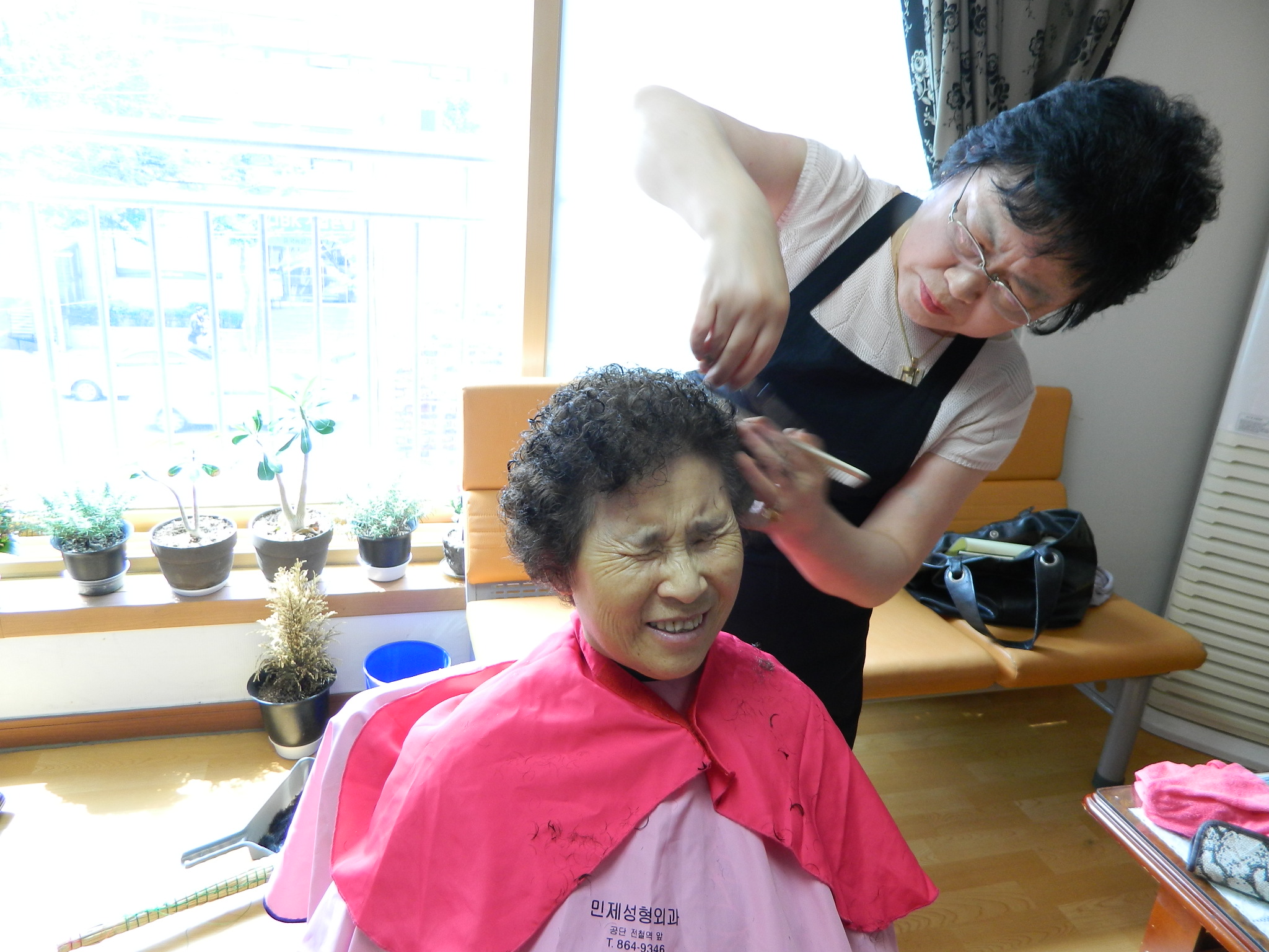 주간보호센터 미용서비스 썸네일