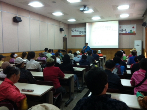 2012년 제3차 도서문화탐방 썸네일