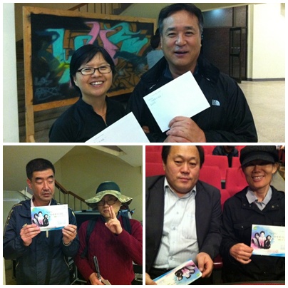 12차 문화공연관람 - 누구도 나에게 이 길을... 썸네일