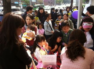 2012 관악책잔치- 시각장애 독서문화 체험 및 인식개선 캠페인 썸네일