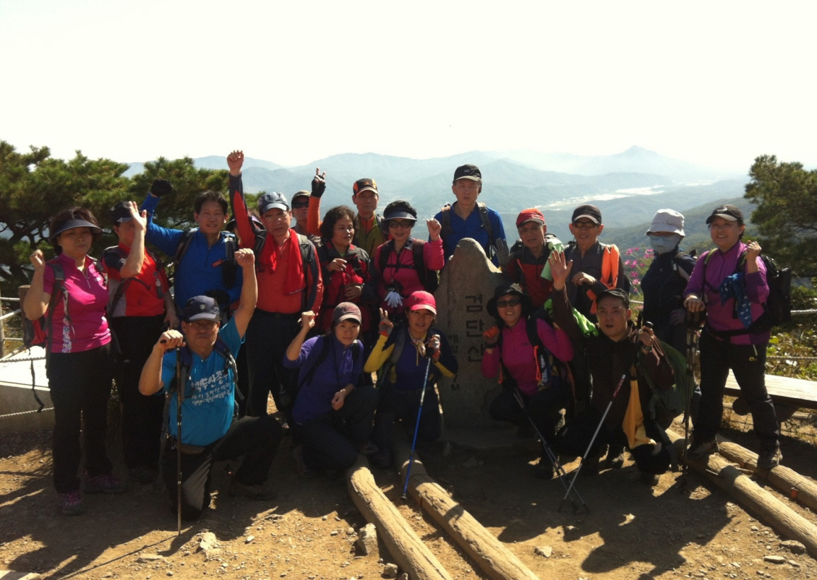 8-9차 등산 썸네일