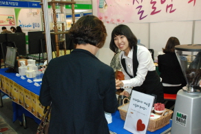 제4회 장애인직업재활의 날 기념식 및 2012 장애인생산품 박람회 썸네일