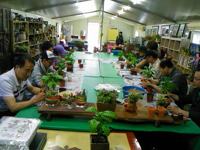 제 26기 중도실명인 기초재활교육 사회적응훈련 썸네일