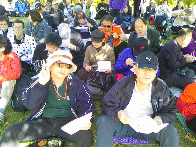 제 26기 중도실명인 기초재활교육 특별행사(외부행사참여) 썸네일