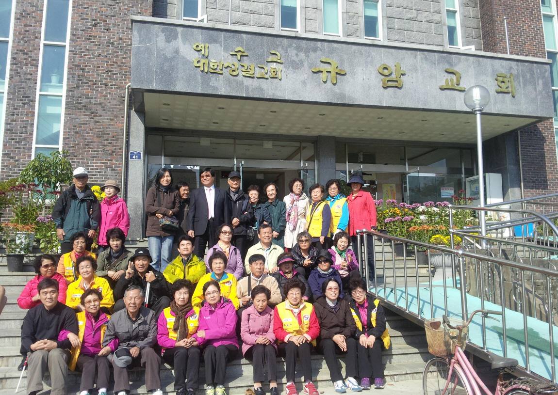 제9차 고적답사 썸네일