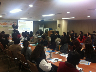 10월 성인신규자원봉사자 교육  썸네일