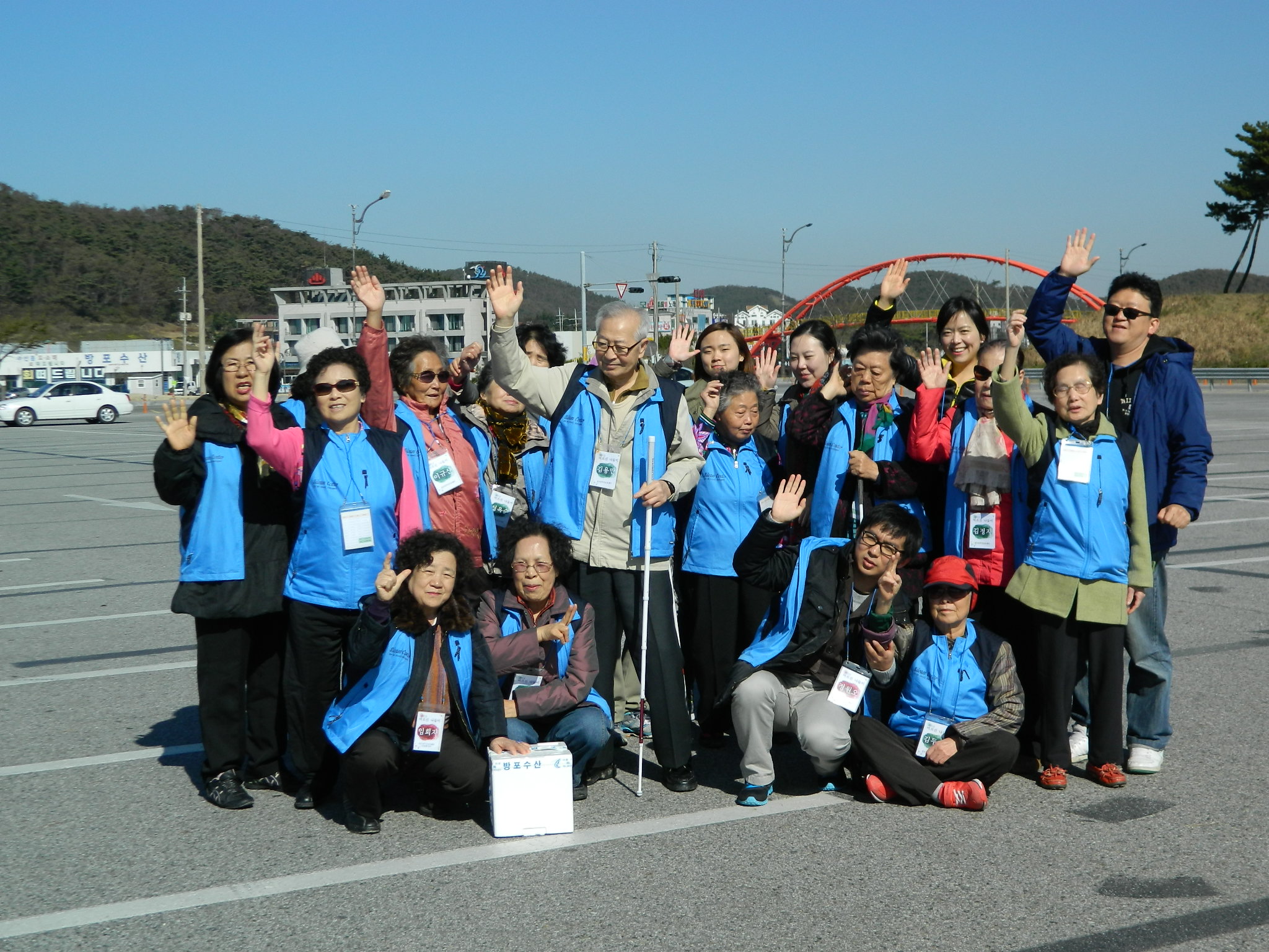 주간보호센터 1박 2일 안면도 여행 썸네일