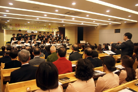 2012년 10월 15일 실로암안과병원 추수감사예배 썸네일