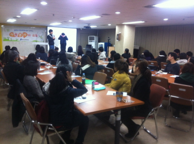 11월 성인신규자원봉사자 교육 썸네일