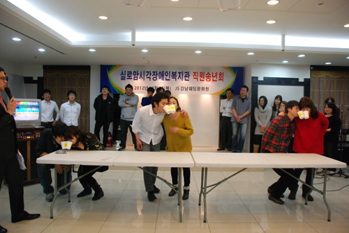 2012 직원송년회 썸네일