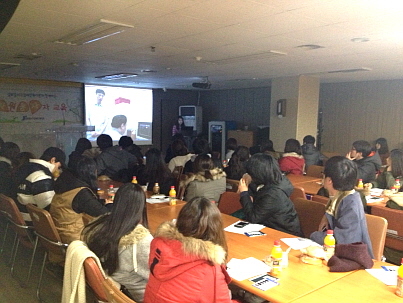 2013년 1차 성인자원봉사자교육 썸네일