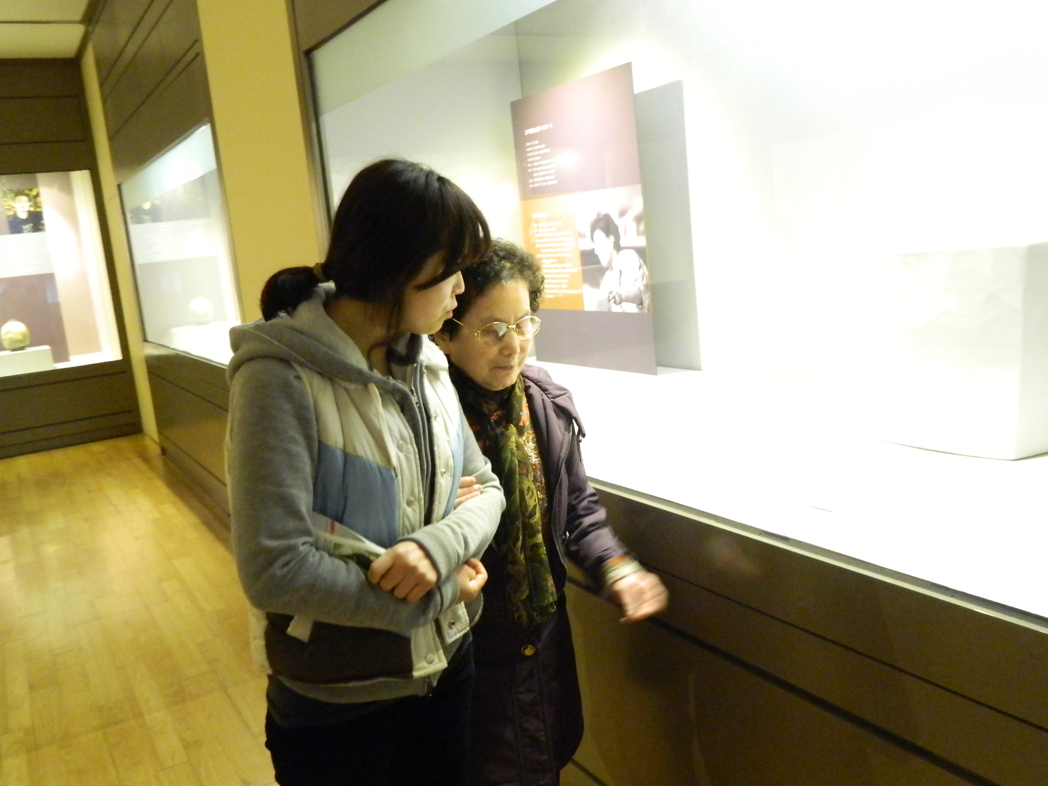 주간보호센터 도자박물관 나들이~! 썸네일