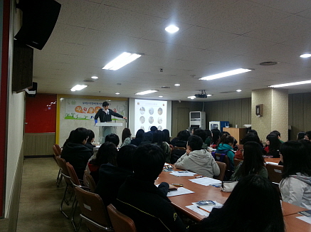 2013년 2차 청소년자원봉사자교육  썸네일