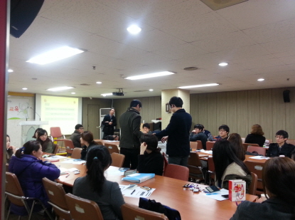 2013년 2차 봄학기 대학생 사회봉사자교육 썸네일