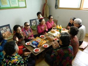 주간보호센터 생신잔치 썸네일