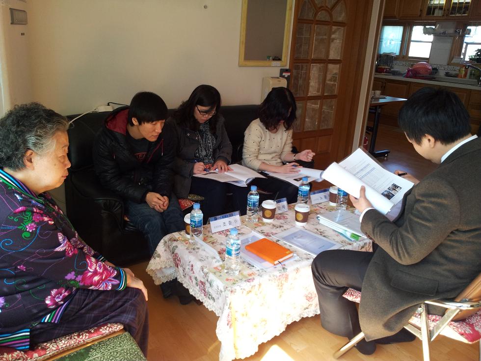 주간보호센터 운영위원회 썸네일